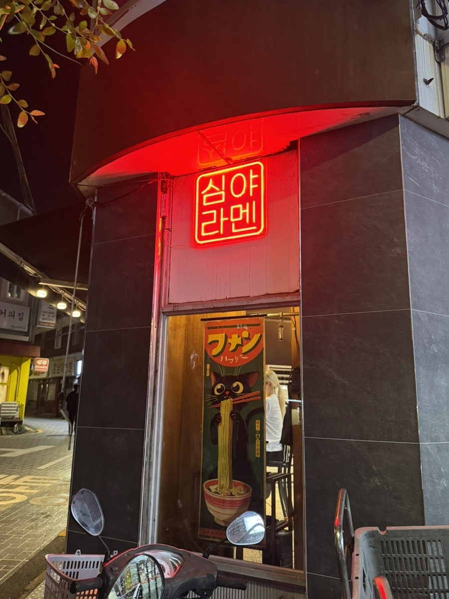 멘토리 사진 2