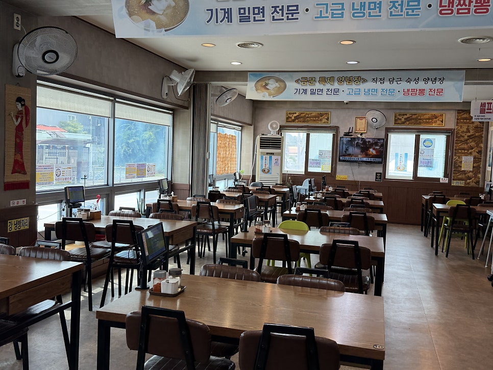 금문 사진 5