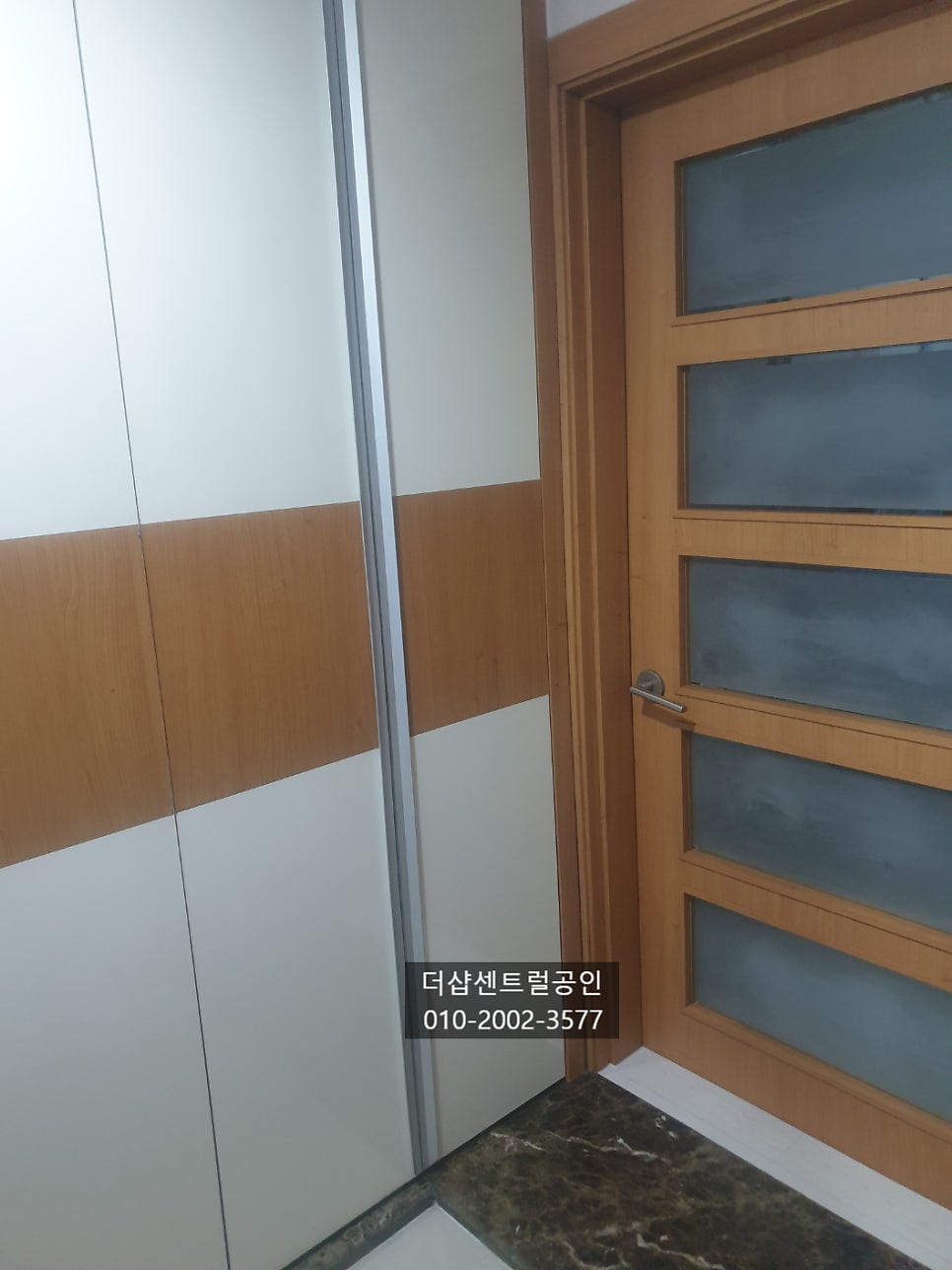 미주 사진 3