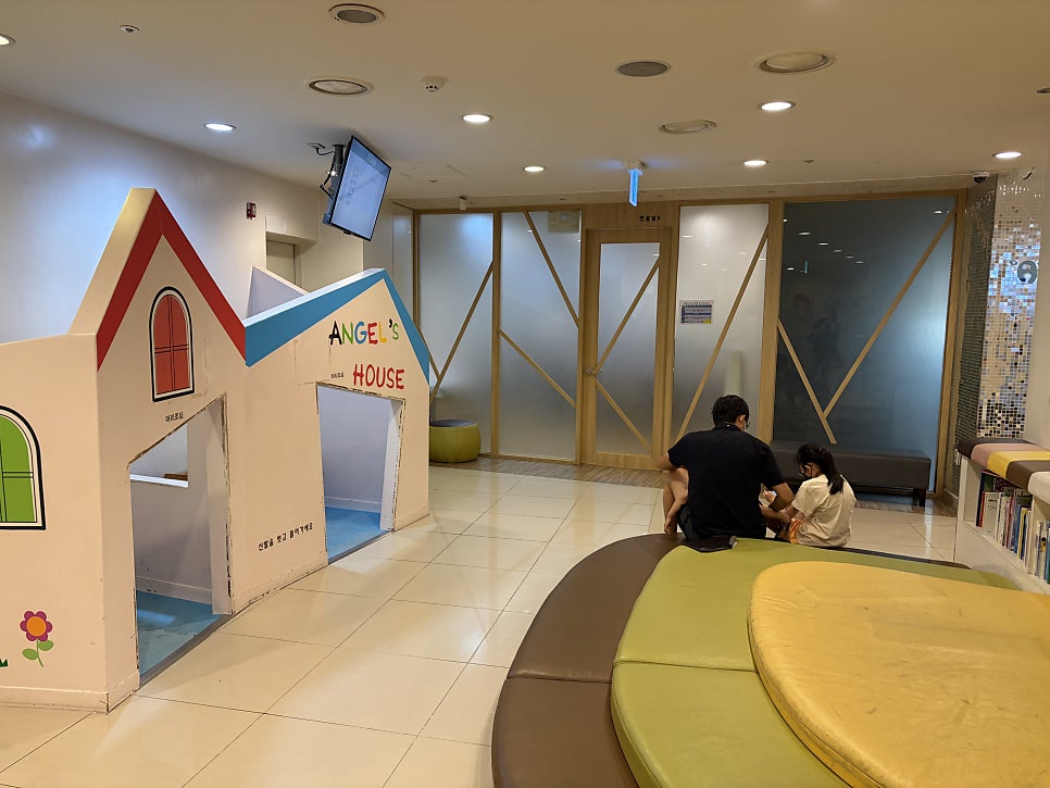 Enjelsoacheongsonyeongwauiwon photo 6