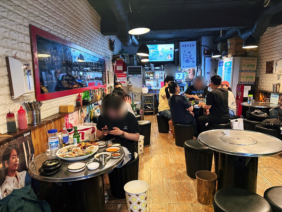 서울대포차 사진 4