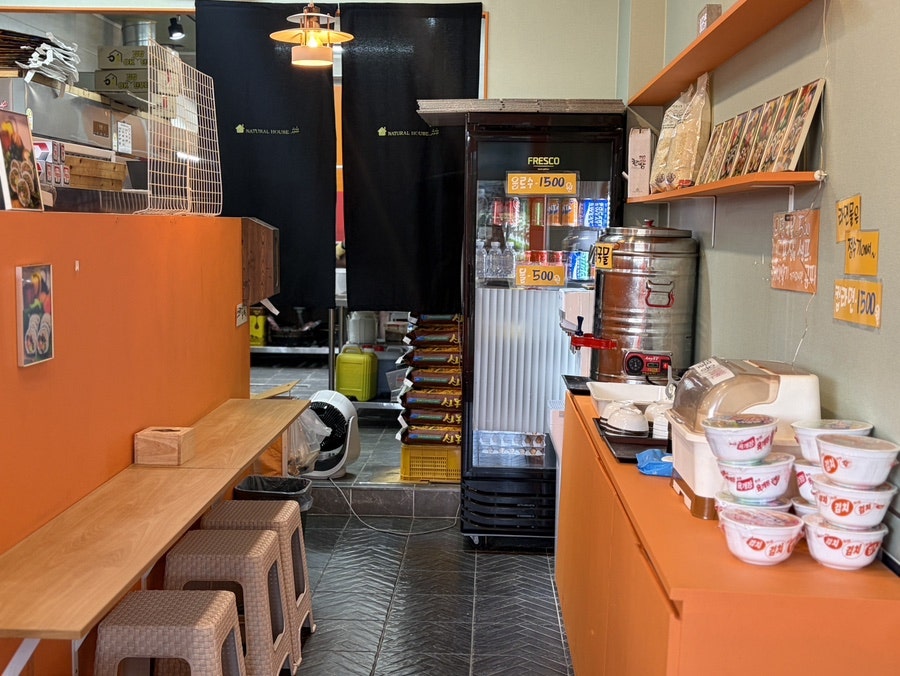 김밥정미소 본점 사진 4