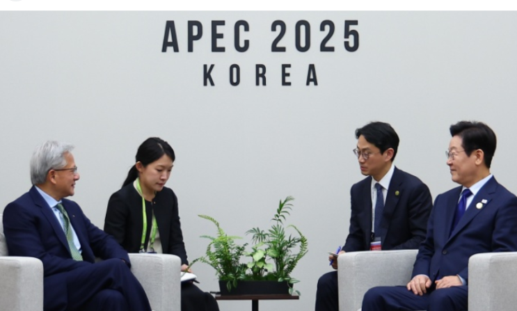 <b>이재명</b> 대통령 젠슨 황 <b>면담</b> 의미와 기대 효과