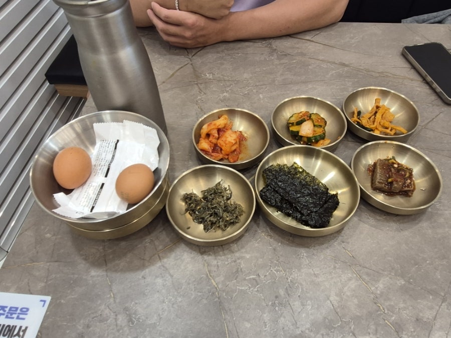 완뚝순두부 부산장림점 사진 3