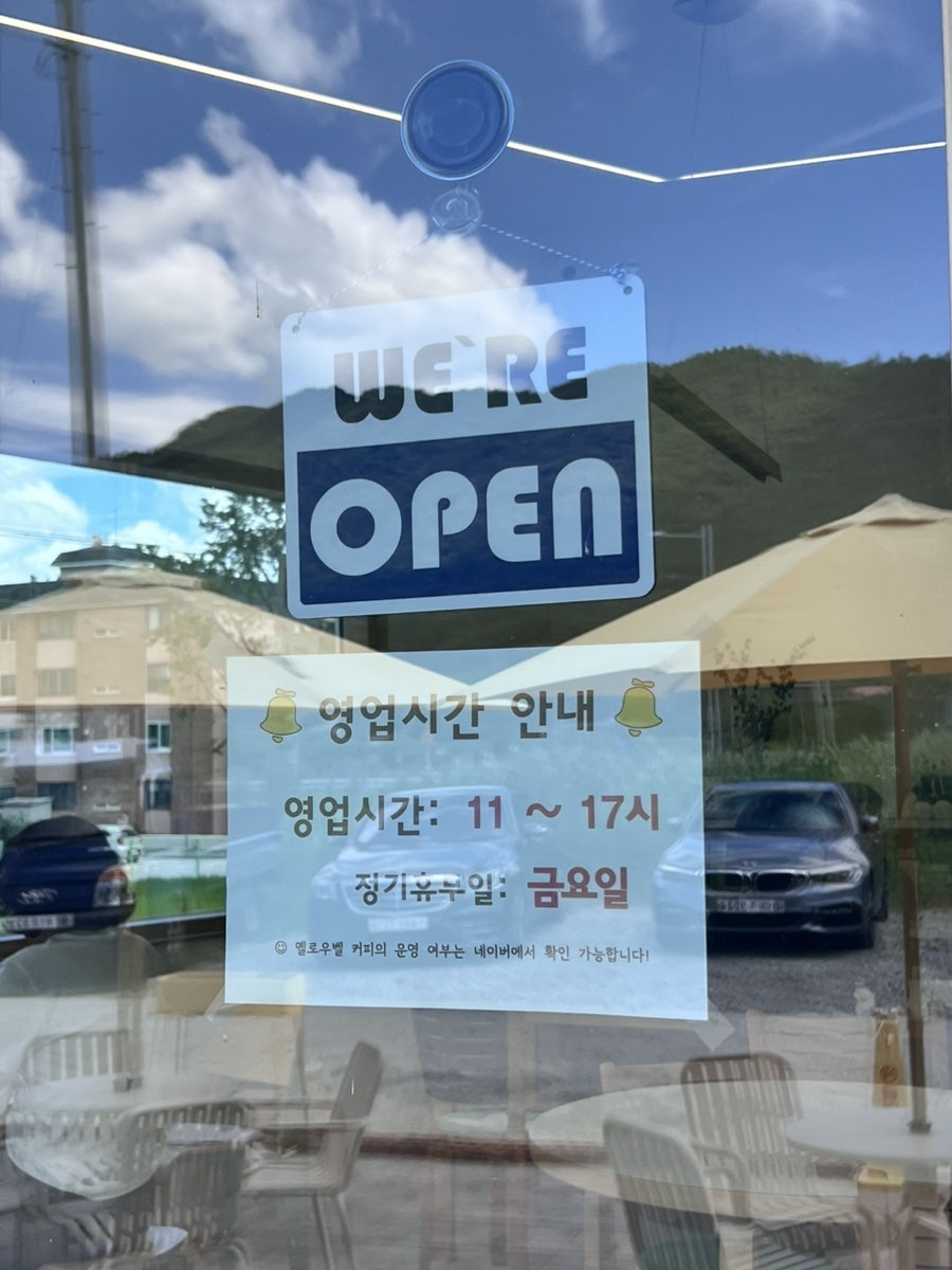 옐로우벨커피 사진 3