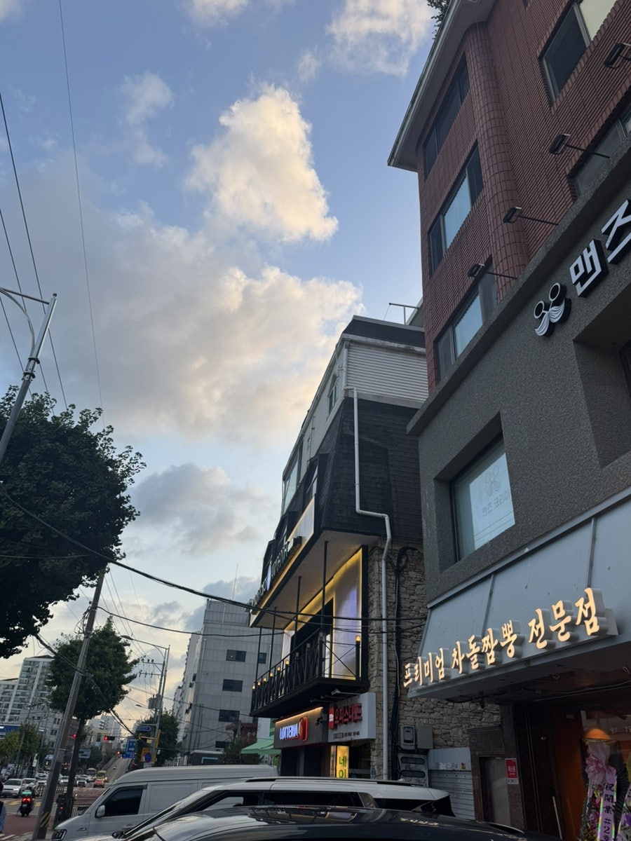중국집 사진 2