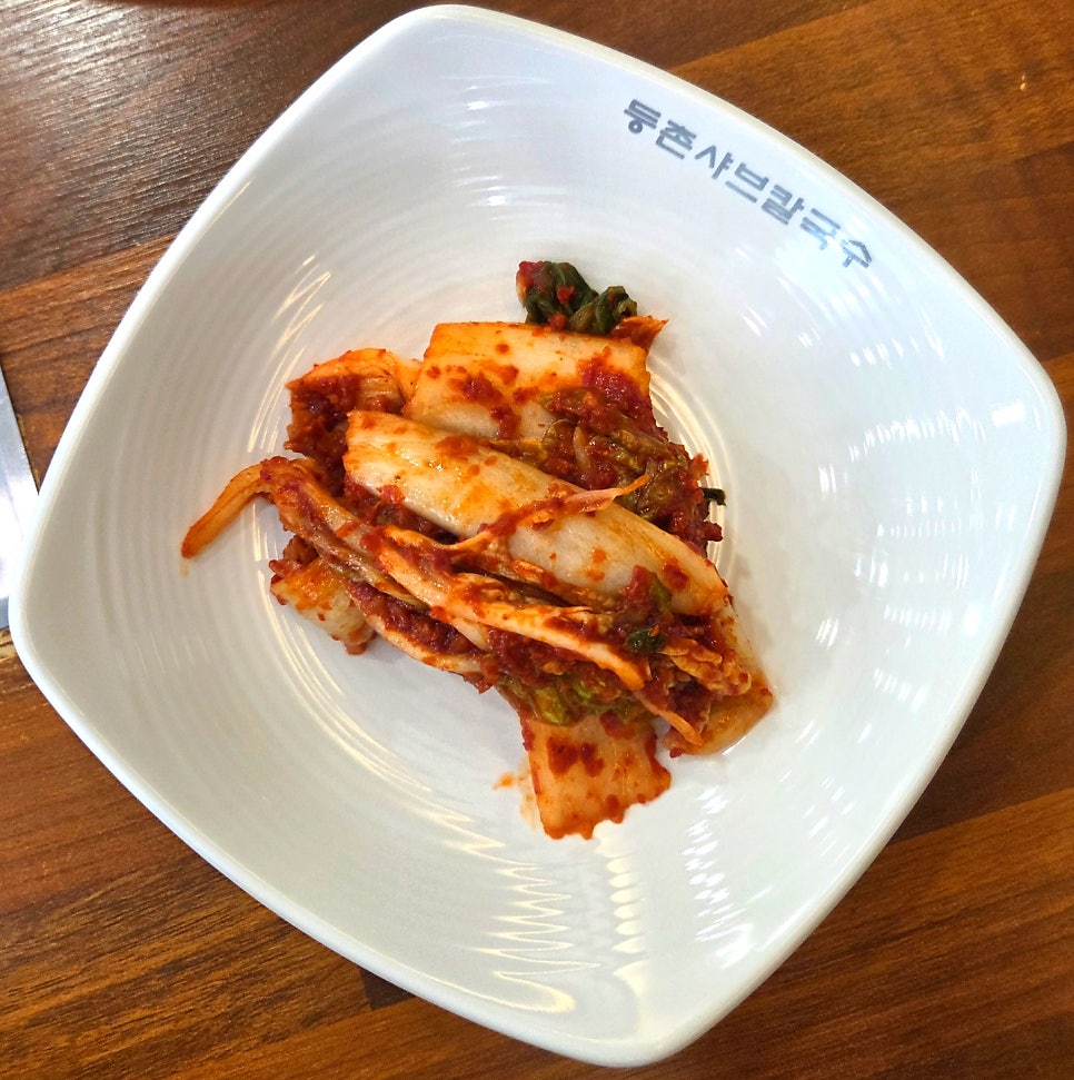 등촌샤브칼국수 용화점 사진 3