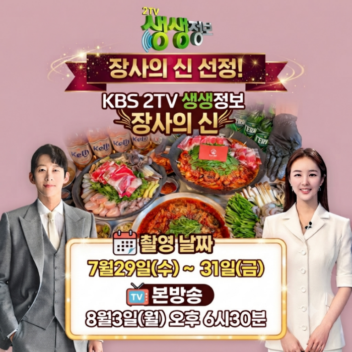 오늘도낙곱새 사진 1