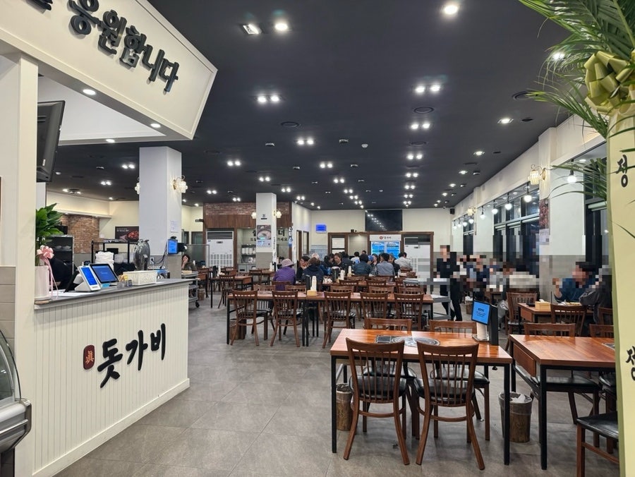 돗가비불쭈꾸미 용인처인구본점 사진 2