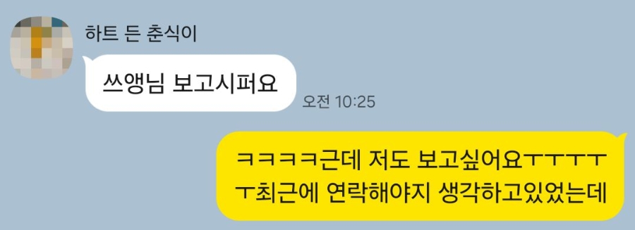 슬로우캘리 부산중앙점 사진 3