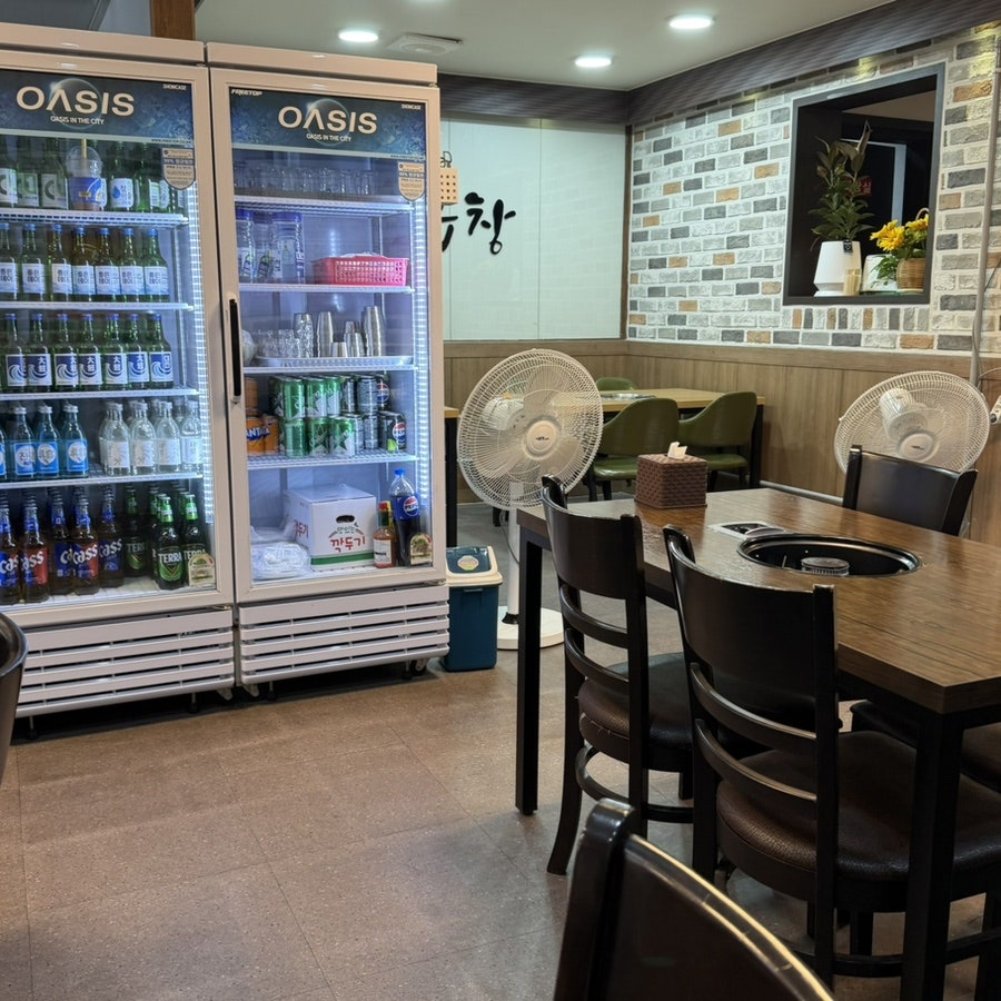 제일곱창 사진 4