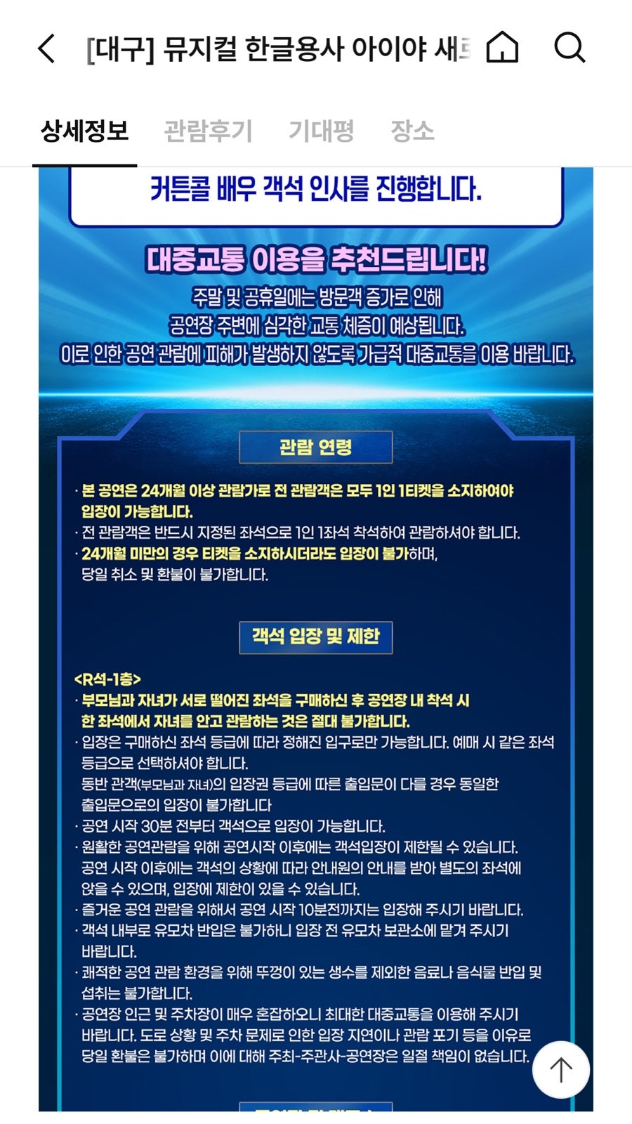 친구야 사진 6
