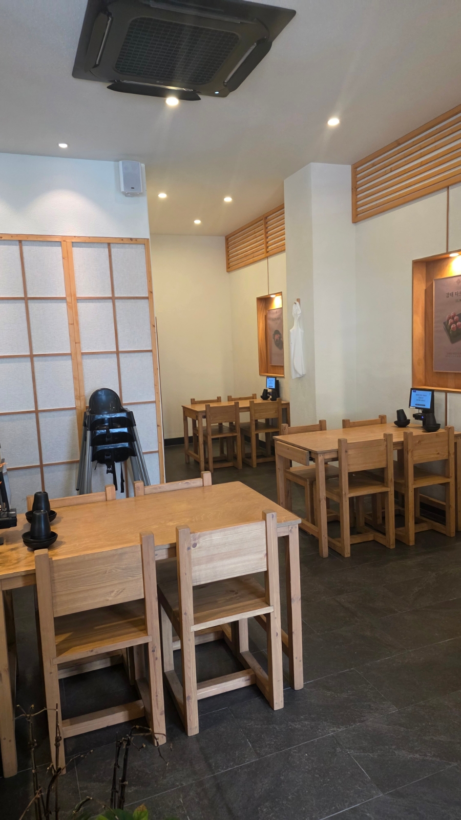 정희 동탄목동점 사진 4