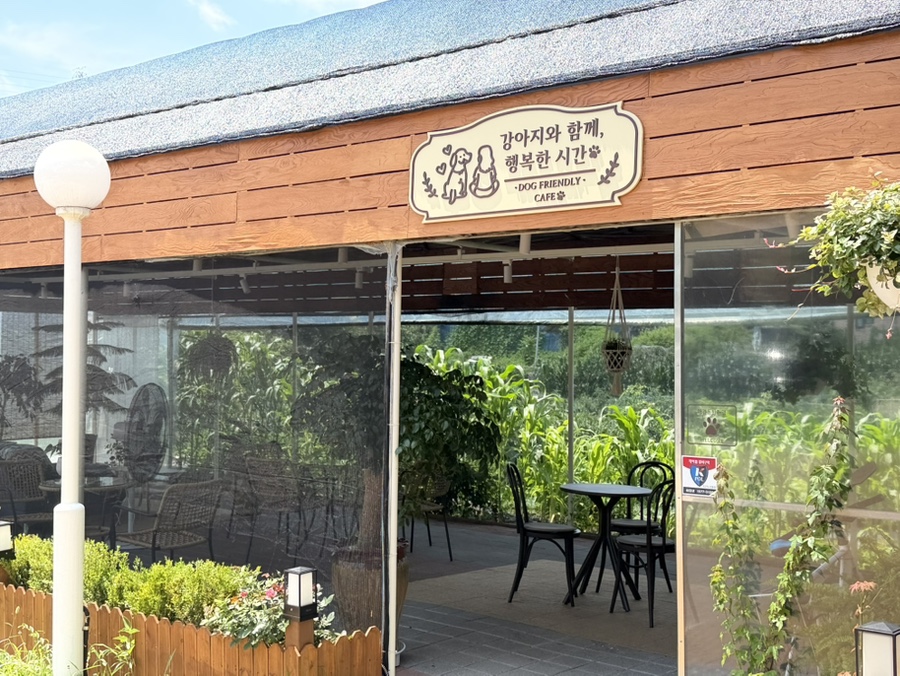 블루밍 카페 Blooming Cafe 사진 3