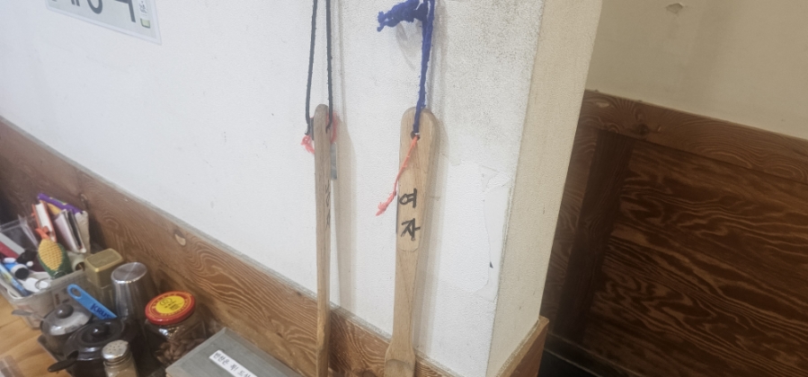 토종순대국 사진 4