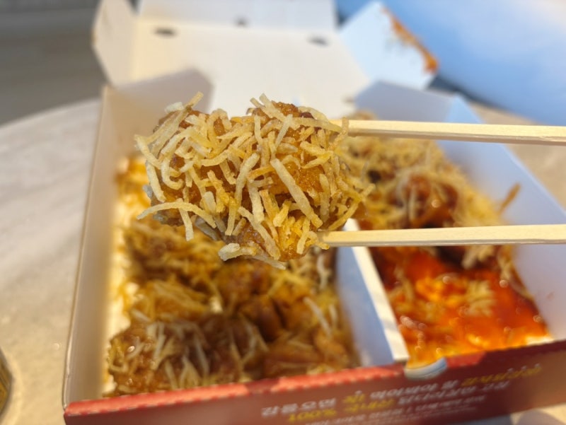 [강릉감자닭강정 중앙시장점]강릉 닭강정 맛집 | 주차, 운영시간, 네이버예약, 메뉴 후기