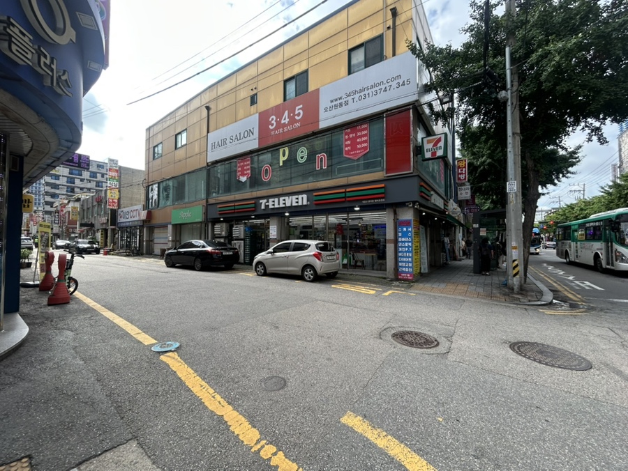 오산골목집뭉티기 원동본점 사진 3