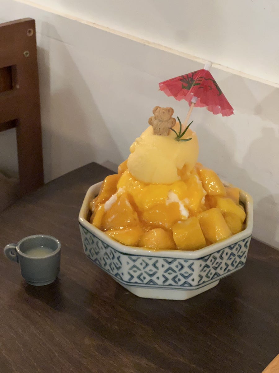 썸이프 사진 1