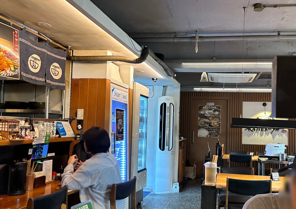 라멘야 사진 5