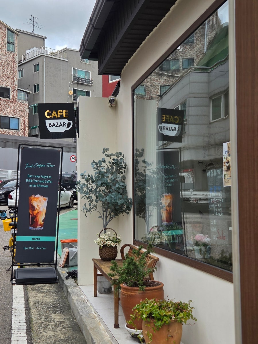 바자르 사진 3