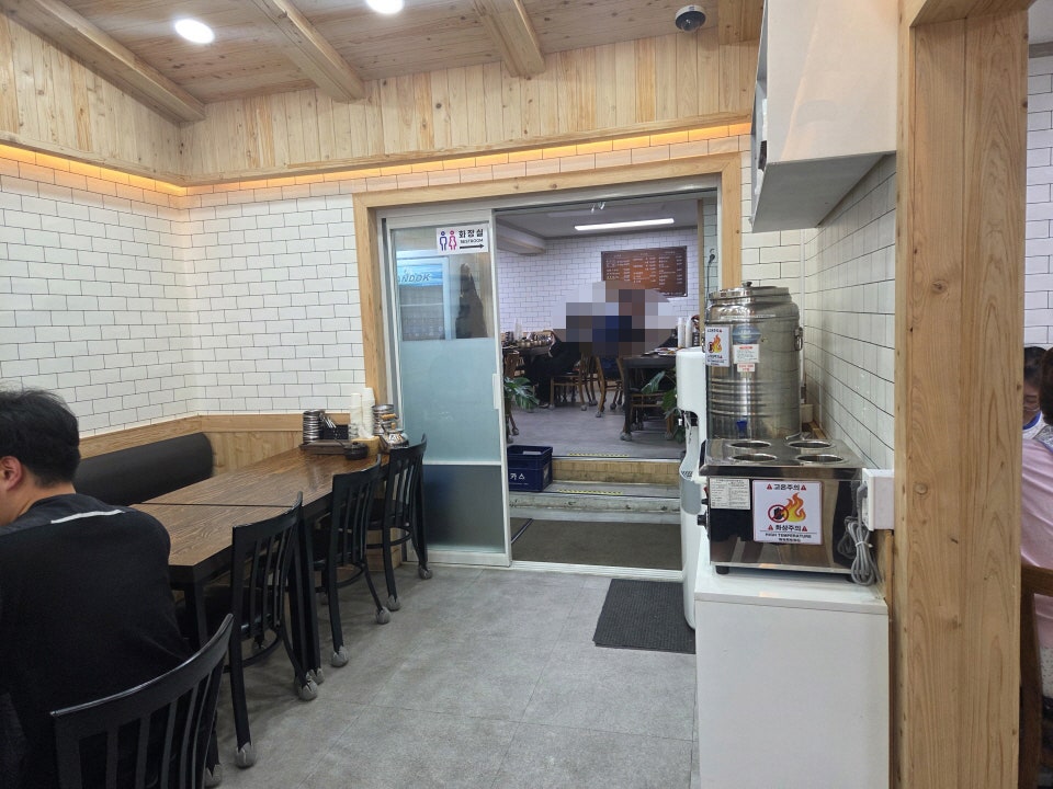 화랑식당 사진 6