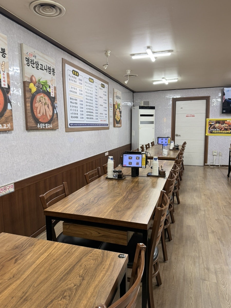 짬뽕시장 사진 4