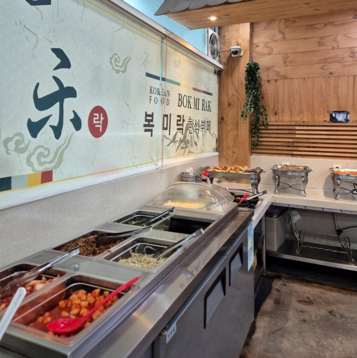 집밥 사진 4