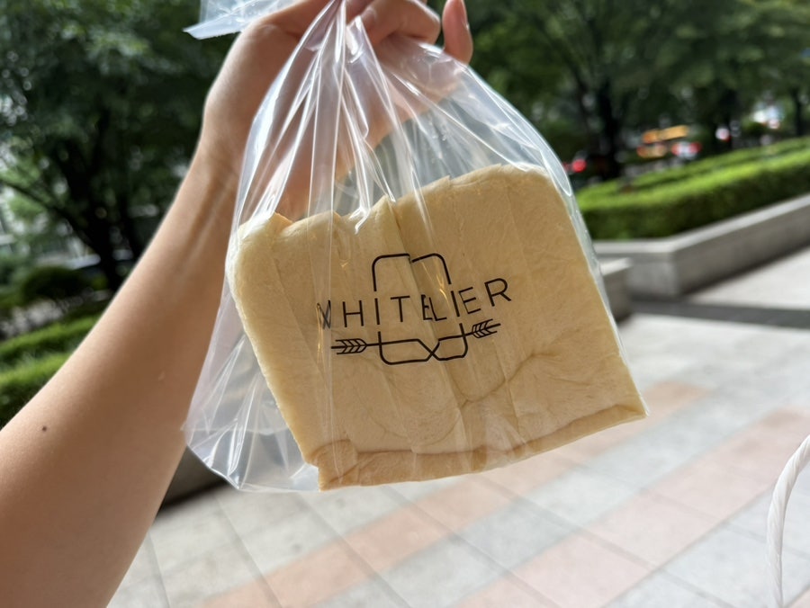 화이트리에 여의도점 사진 1