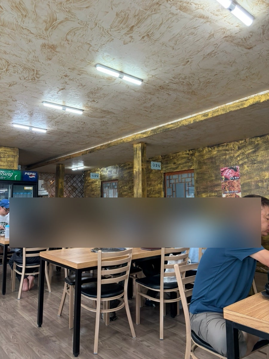 오장동함흥면옥숯불갈비 사진 1
