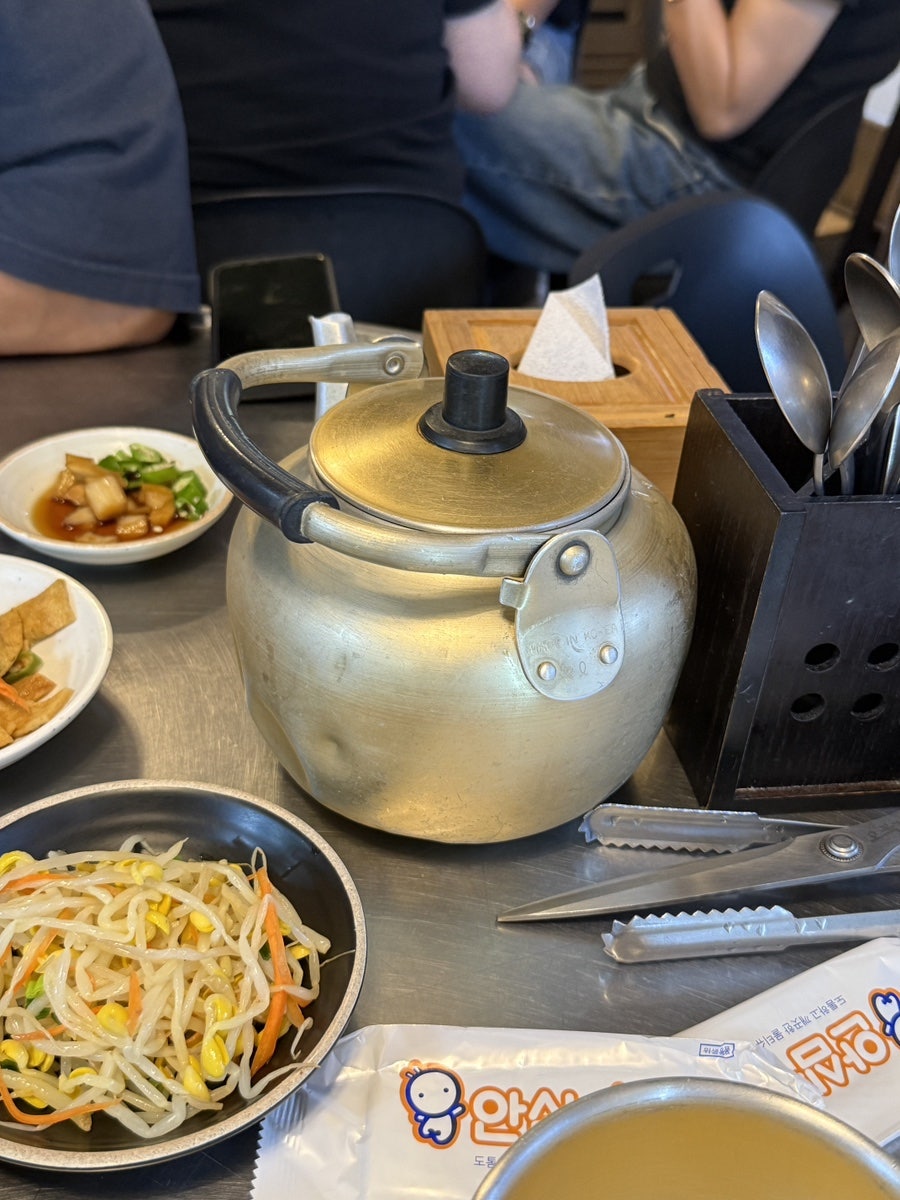 무등골전집 사진 5
