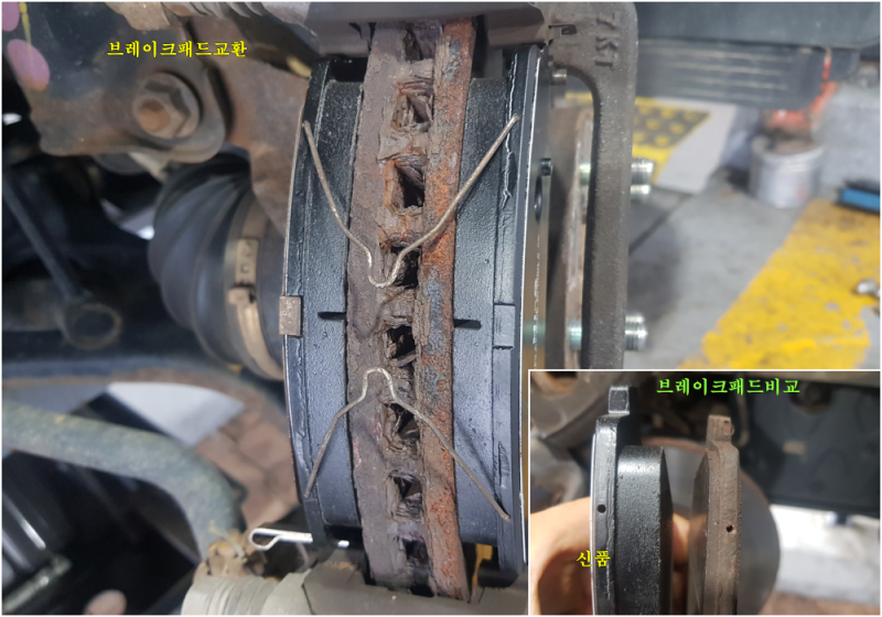 싼타페DM 브레이크패드교환 브레이크제동시소리남 맥동식브레이크액교환 철원군카센타 포....