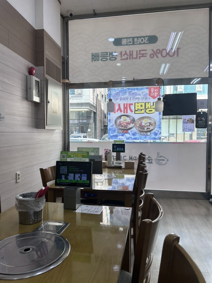 순자매감자탕 사진 3