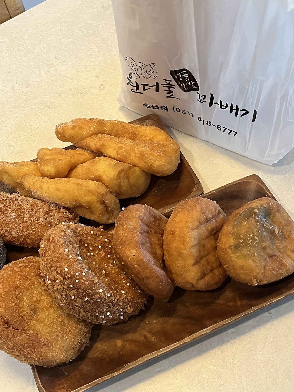 원더풀명품찹쌀꽈배기 사진 1