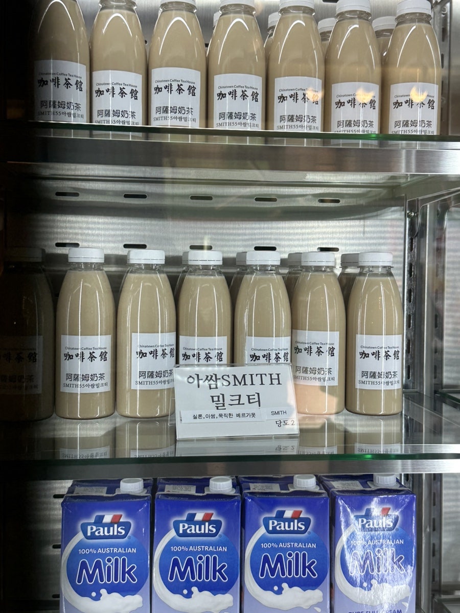 가배차관 사진 6