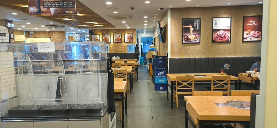 맛나감자탕 대연점 사진 5