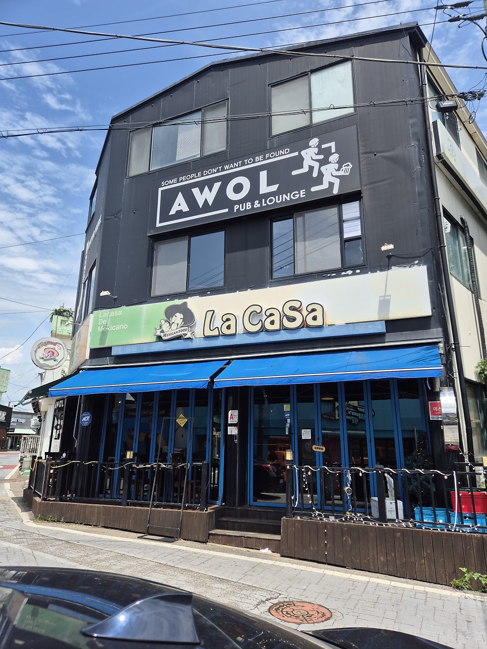 라카사 사진 1