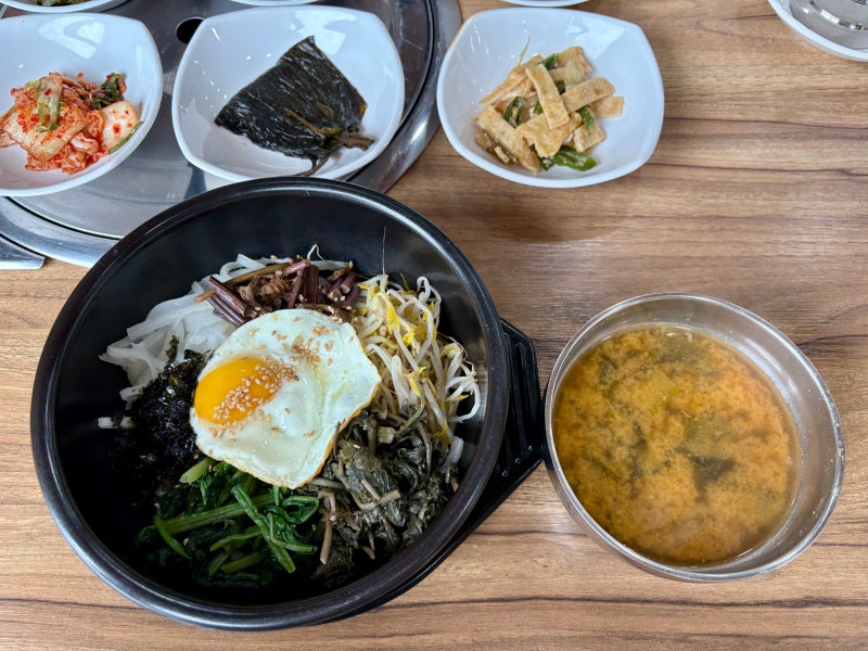 풍자 또간집 공주, 공주 한식 진토랑 돌솥비빔밥