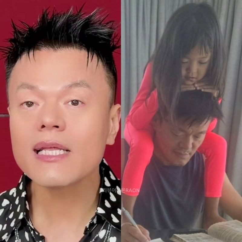 3600억 자산가 박진영이 위자료 30억을 내고 재혼해 두 딸을 낳은 이유