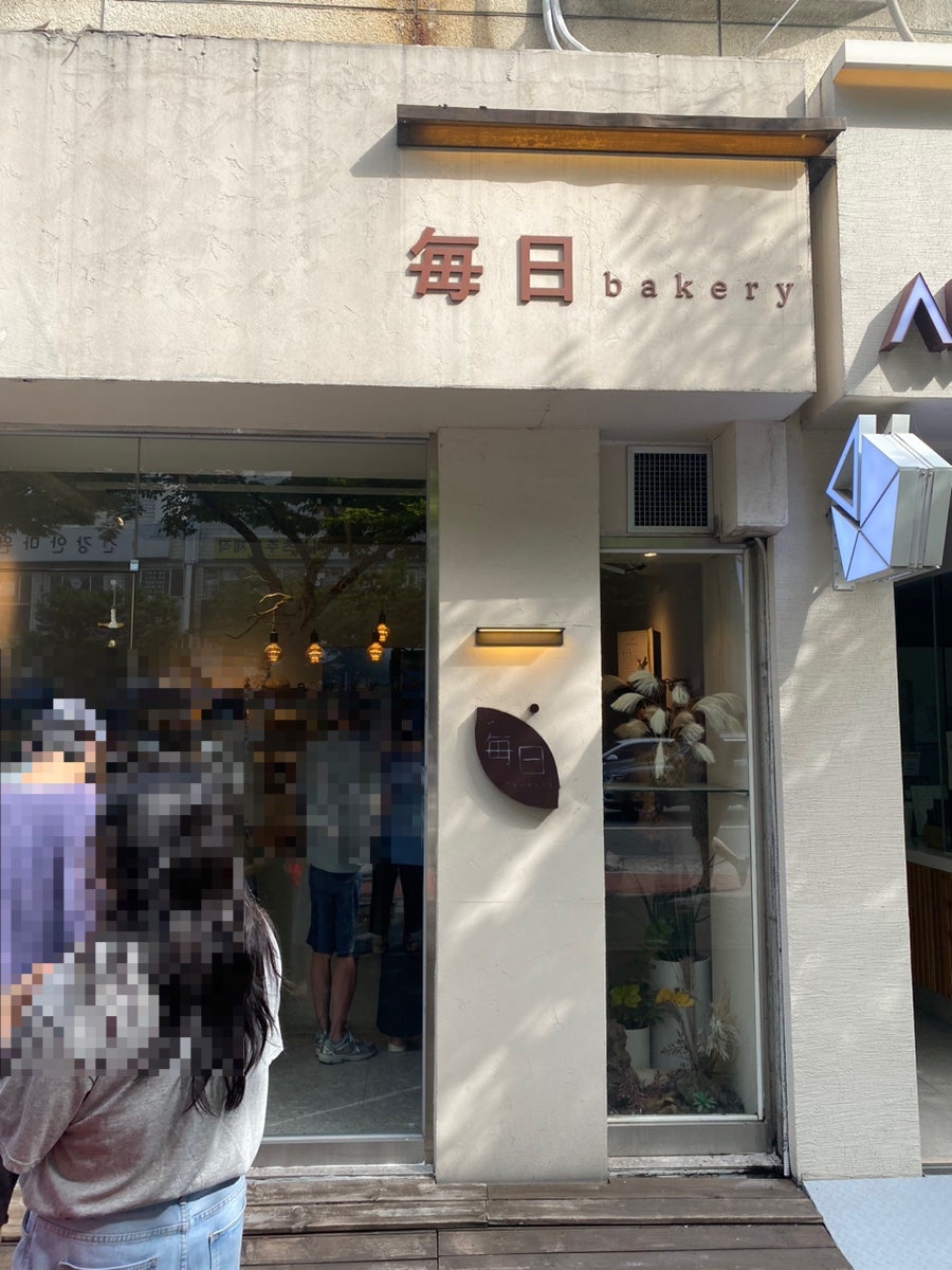 마이니치 사진 6