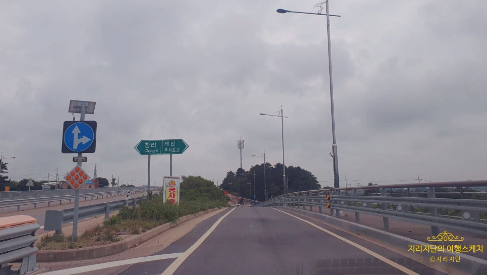 도비산 사진 4