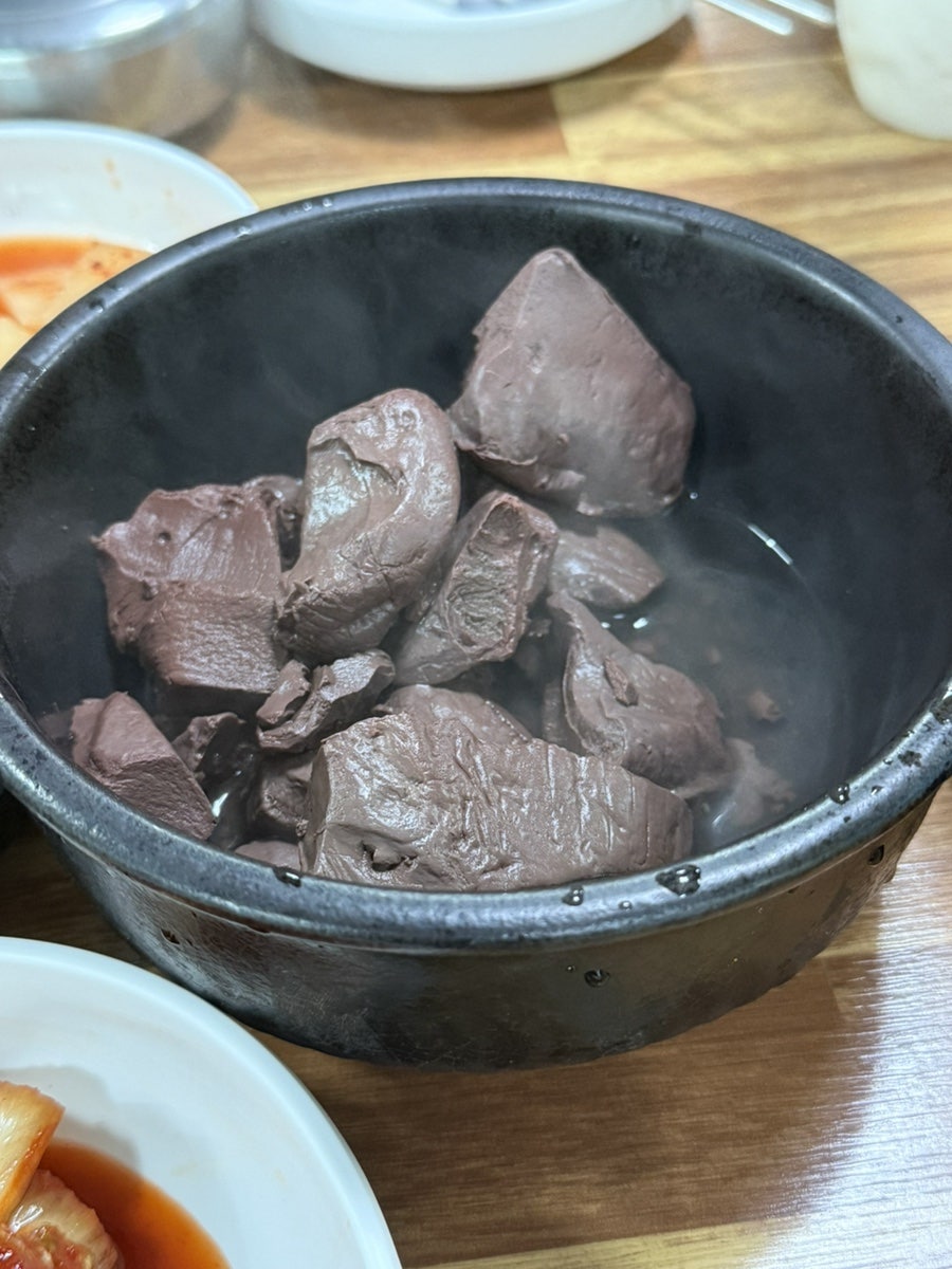 원주해장국 사진 6