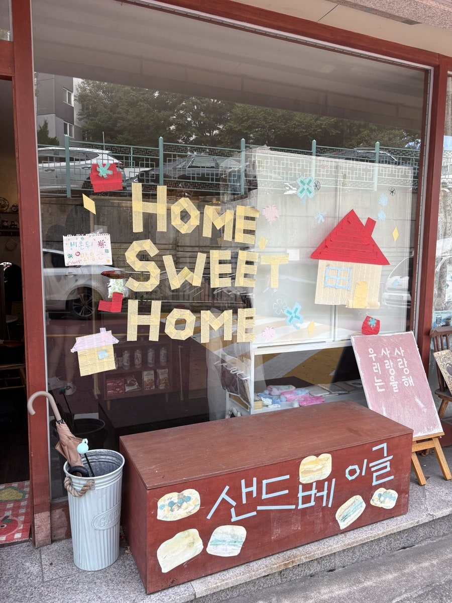 드로잉케이크 사진 1