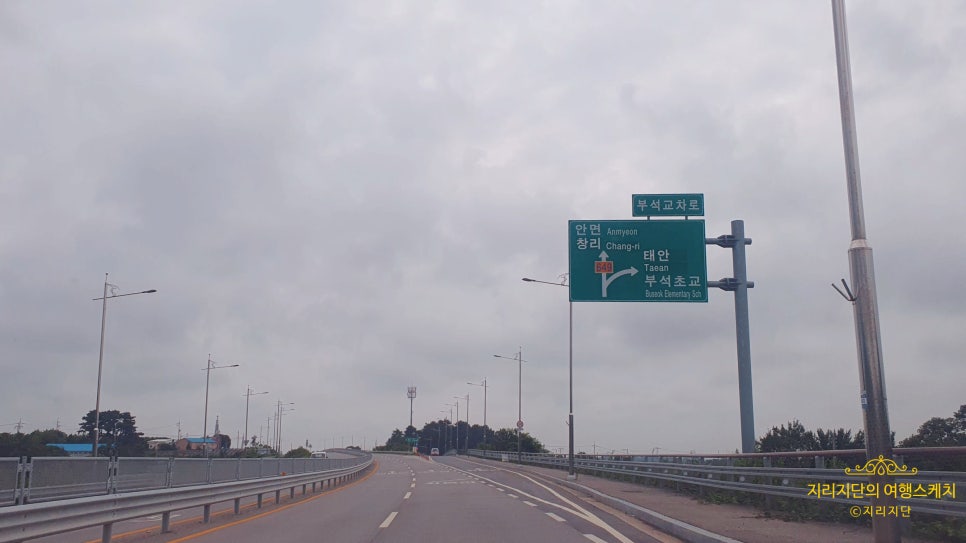 도비산 사진 3