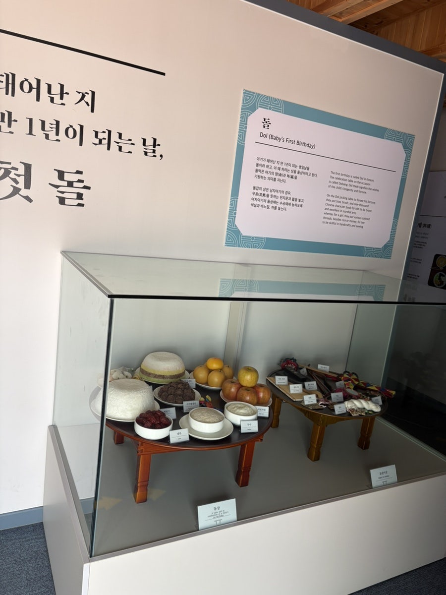 강화질시루 사진 4