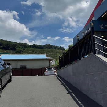 얼크니손칼국수 김해삼방점 사진 2