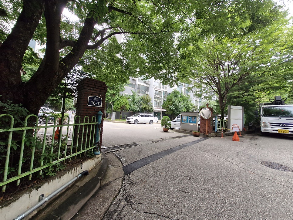 메종키친 사진 4