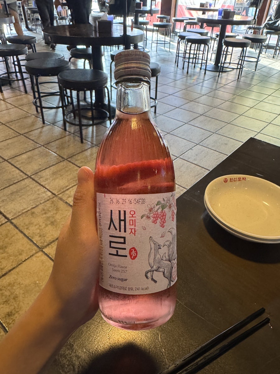 한신포차 수원역점 사진 6