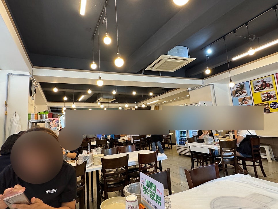 역전뜨끈이뼈구이 사진 2