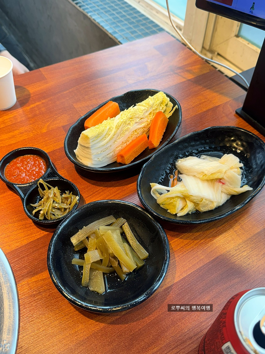 팔팔양대창 사진 6