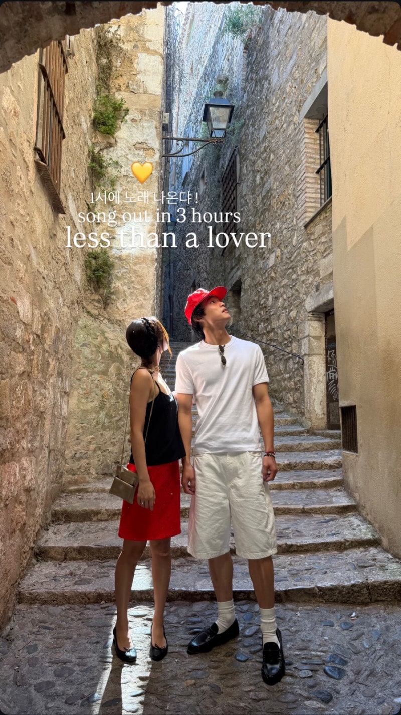 제니 신곡 나옴 Less than a Lover 가사 해석 / 청량한 느낌의 얼터너티브 팝 느낌️✨️